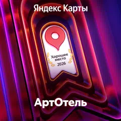 https://yandex.ru/maps/org/30746061738